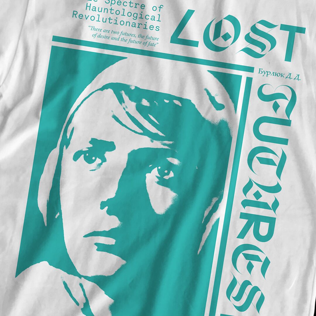 Lost Futures